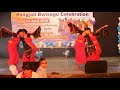 Fwido Hai - Performance by SIKHRI SIKHLA GROUP - Delhi Mp3 Song