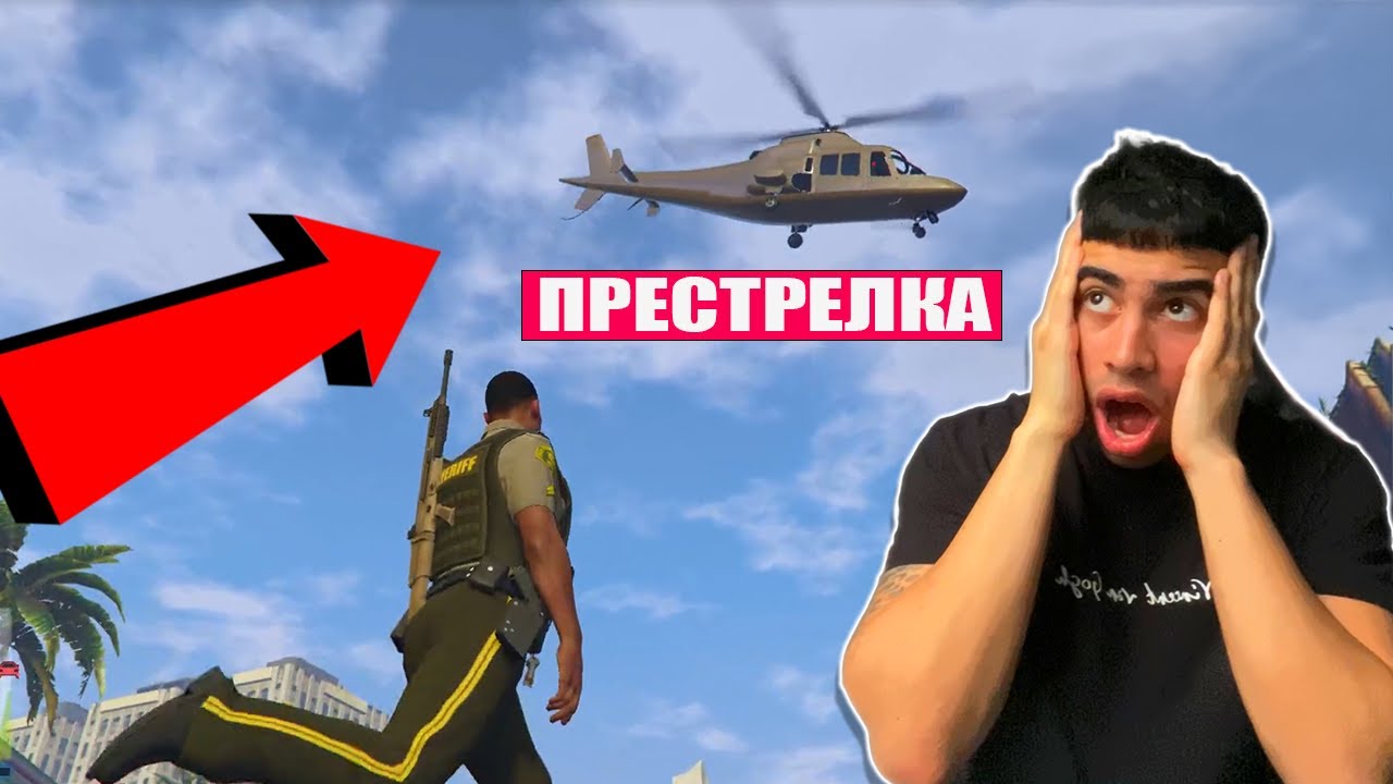 ХВАНАХМЕ САМОЛЕТ С НАРКОТИЦИ! TDC 4.0 RP