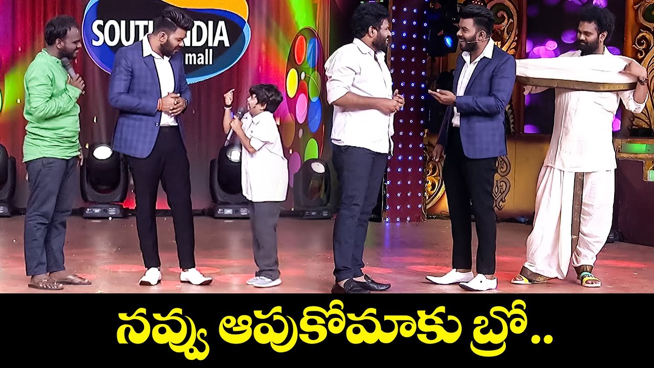 Sridevi Drama Company Most Hilarious Comedy Skit | Sudheer, Aadi, Indraja, Rashmi | Etv