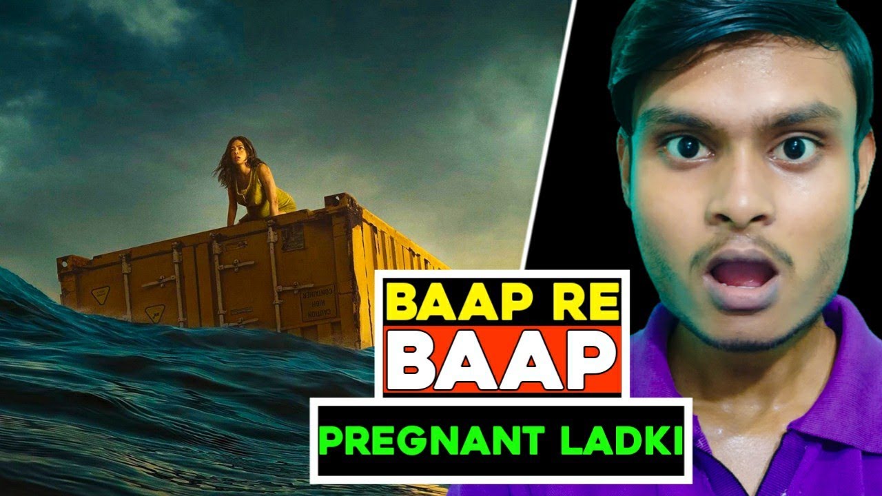 Nowhere Movie Review | Nowhere Review In Hindi | Nowhere 2023 Review | Nowhere Review |