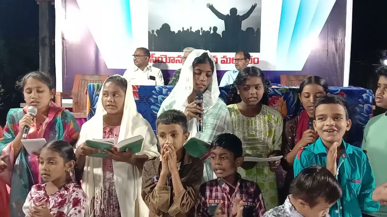 రాజా నీ సన్నిధి లోనే ॥ RAJA NEE SANNIDHILONE ॥ SUNDAY SCHOOL STUDENT 23-02-2026 