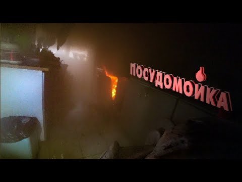 Видео: NBC пожари Мат Лауер