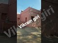 Vikram giri