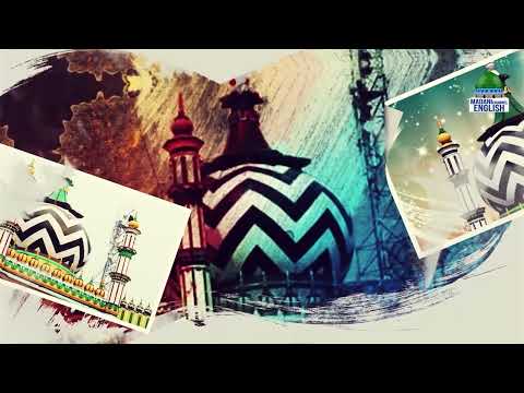 Lessons From The Chosen One | Ep 12 | Madani Channel English