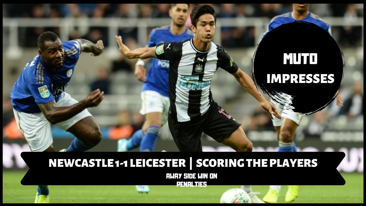 gamezone SCORING THE PLAYERS | NEWCASTLE 1-1 LEICESTER | CARABAO CUP