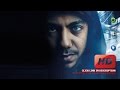 Cleverman Season 1 Episode 5