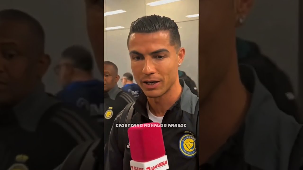 Cristiano Ronaldo Recites Surah An Naas Unbelievable Emotional Moment SurahAnNaas