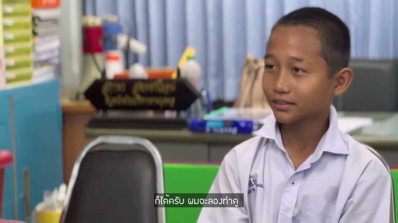 รางวัลชนะเลิศ ภาพยนตร์สั้น เรื่อง the winner ผู้พิชิตเกมร้าย