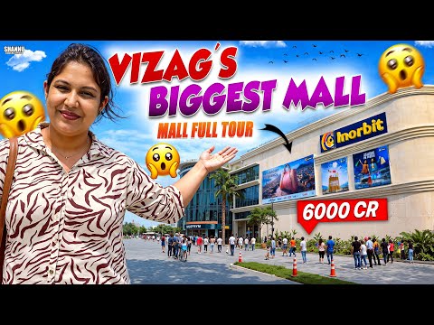 Vizag Inorbit Mall లోపల ఎలా ఉందో చూద్దాం రండి! |Complete Tour & Budget Details | Karunavlogs