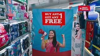 Smart Bazaar I Buy Any One Get Any Free