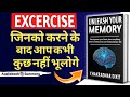 "UNLEASH YOUR MEMORY" AUDIOBOOK SUMMARY