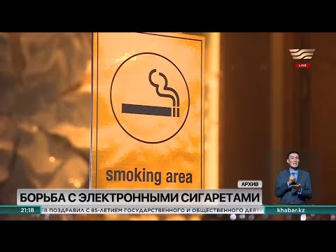 Ввоз в страну