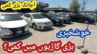 used cars for sale in Pakistan toyota corolla xli toyota corolla gli sale low price range, wwr78
