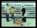 Never say no to panda  supermarket     