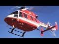 Спасательный вертолет Ансат ГМСУ на выставке "HeliRussia-2019" /Москва/ Helicopter/