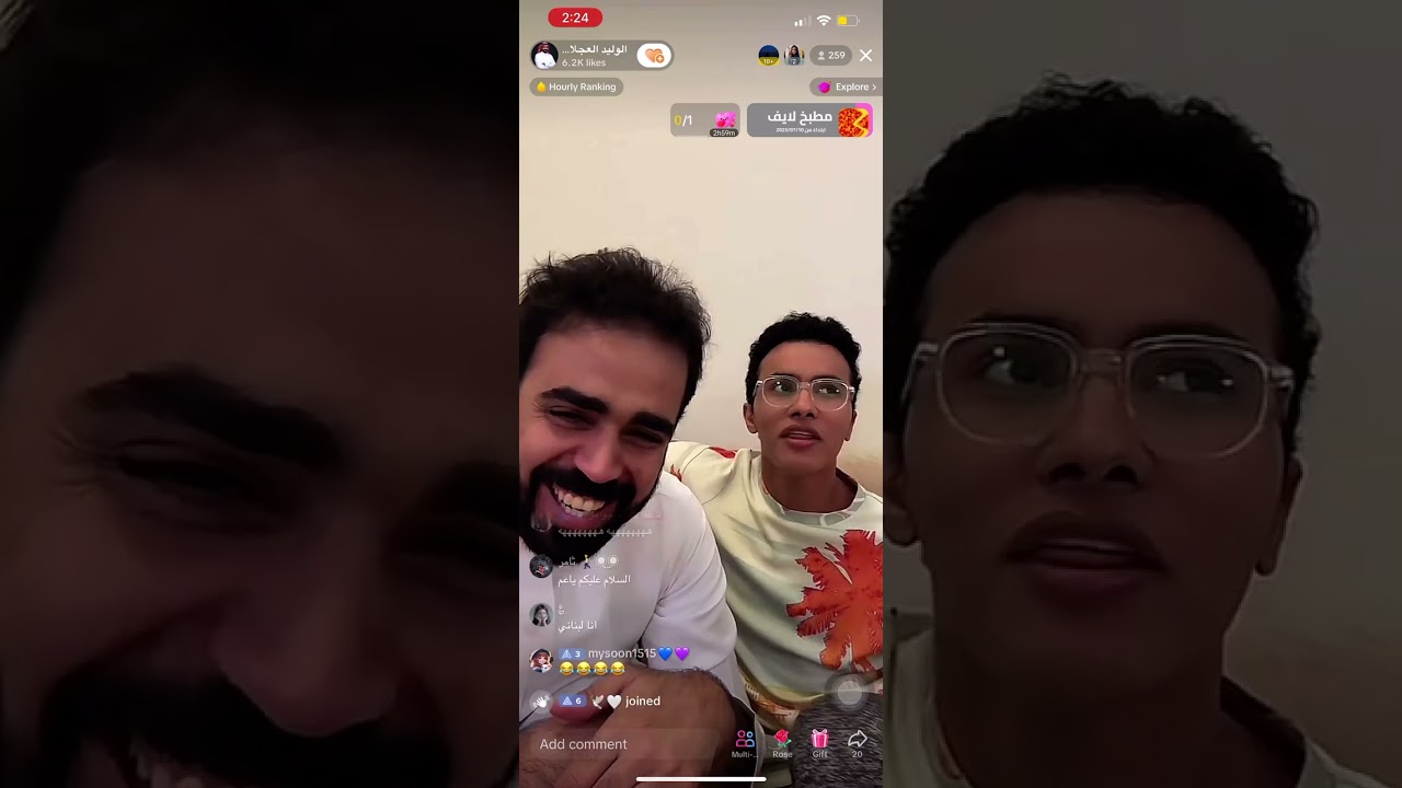 الوليد العجلان وهيما 2