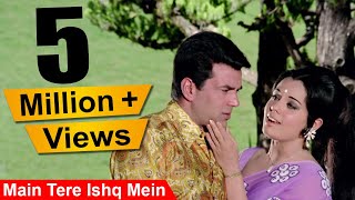 Video thumbnail of "Main Tere Ishq Mein: Loafer HD Song : Mumtaz, Dharmendra, Lata Mangeshkar"