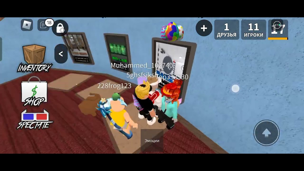 загадочное убийство. 1 часть - YouTube