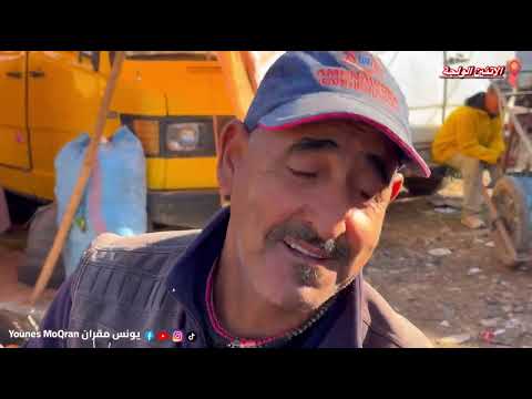 أسعار الخضر والفواكه في السوق الأسبوعي الاثنين الولجة اليوم الاثنين 30 دجنبر 2024