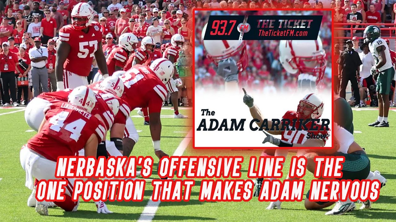 Линия нападения Небраски — единственная позиция, которая заставляет Адама Каррикера нервничать
