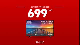 Electronic Offers | Free delivery above 100 QAR