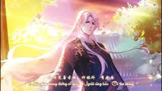[Vietsub] Xuất Sơn (出山) - Hoa Chúc & Vương Thắng Nam | Hua Yi Shan Xin Zhi Yue