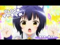【ごちうさ】マヤちゃんのかわいいシーンまとめたよ!!(第6羽~第8羽)
