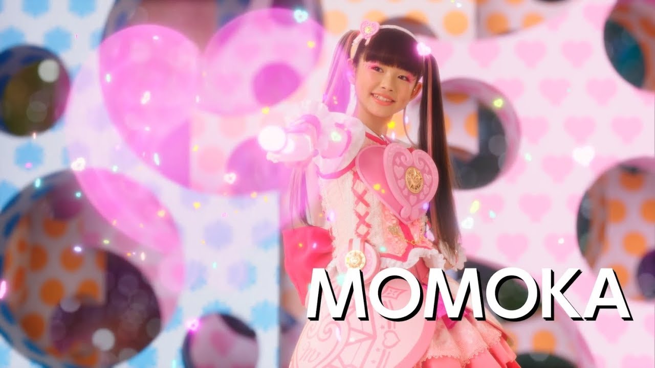 魔法×戦士 マジマジョピュアーズ！PV第2弾(「ミラちゅー」×「マジマジョ」バトンタッチバージョン)