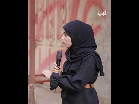 ارتفاع الأسعار في اليمن: معاناة المواطنين وتأثير السوق السعودي