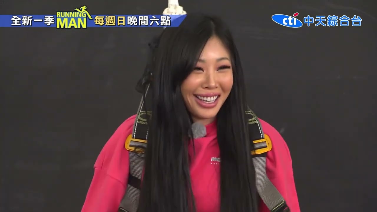 《Running man》狠姊姊Jessi來啦 RM成員也害怕