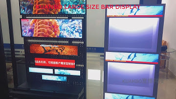 Supermarket shelf display advertising stretched bar type LCD screen ultra wide monitor