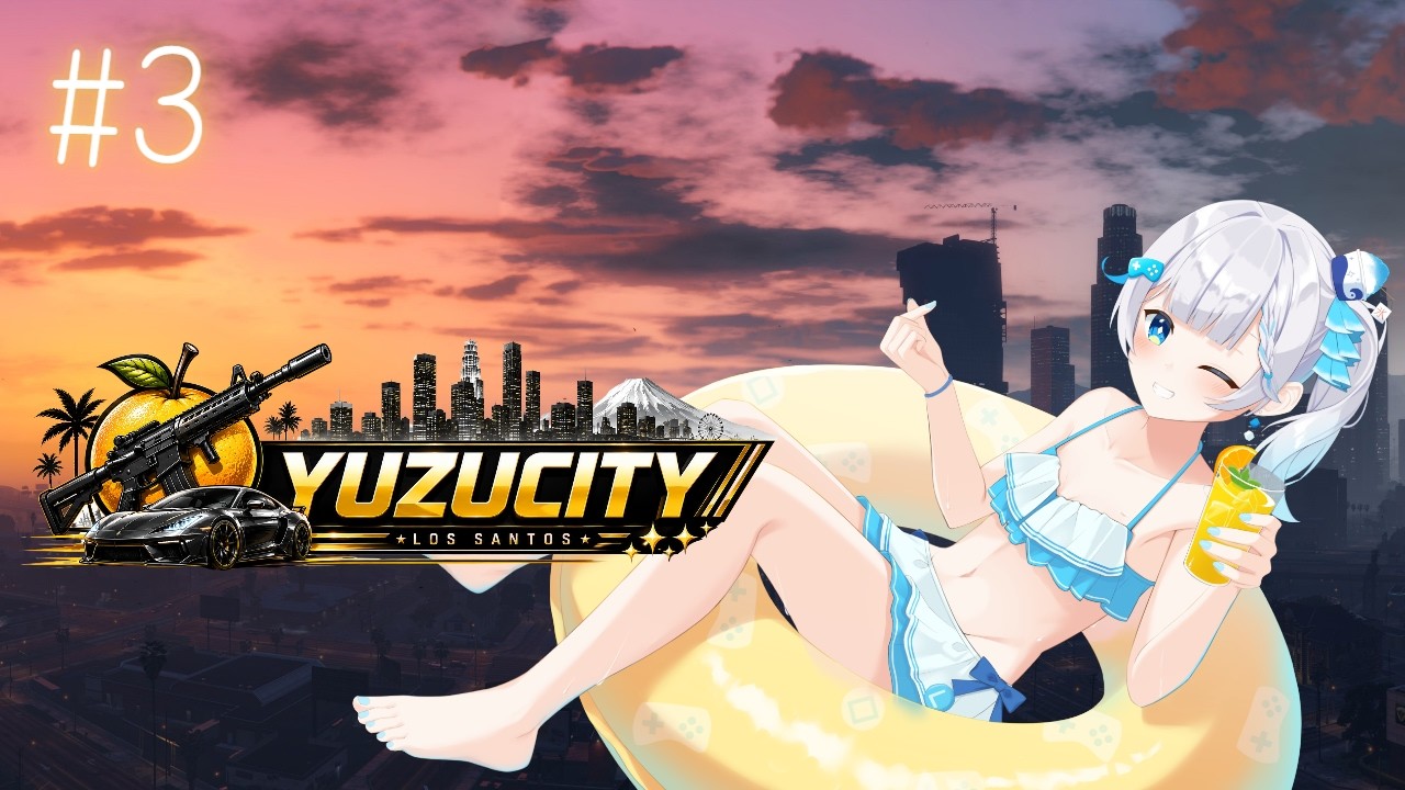 【YuzuCtiy】たくさん起こす！#3【氷見谷しろ/新人Vtuber】
