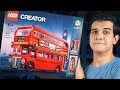 LEGO ЛОНДОНСКИЙ АВТОБУС - Набор На Обзор (10258)