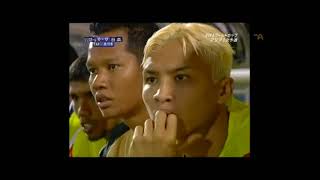 Singapore 1-2 Japan [Full Match] - 2006 World Cup Qualifiers