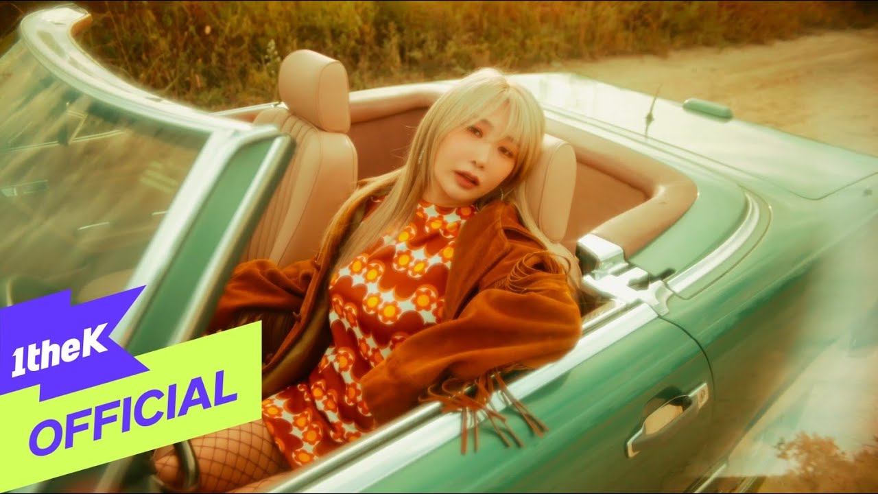 [MV] JeA(제아) _ Orange Drive(Prod. VERYGOODS)