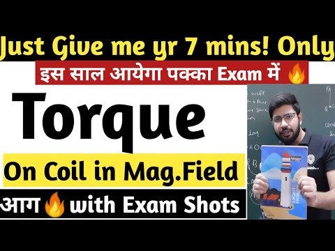 Torque on coil in magnetic field || Five minute series || Abhishek sir