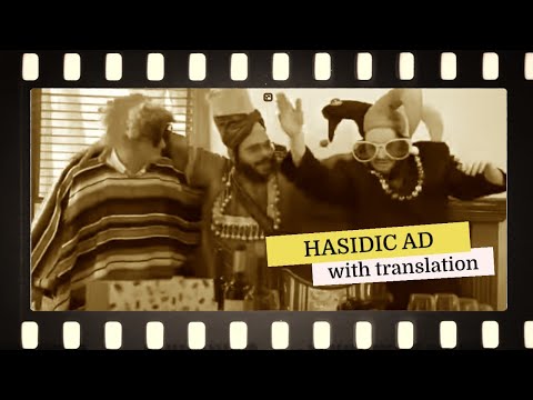Hasidic Ad Don T Drive Drunk On The Holiday Purim