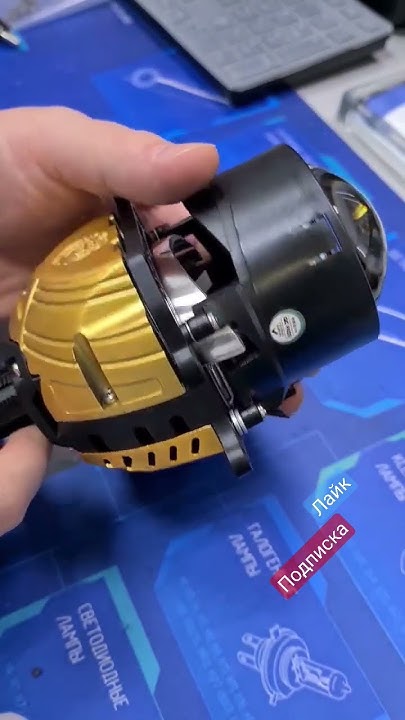 Bi-Led Aozoom A15 🔥 двухчиповые линзы - YouTube