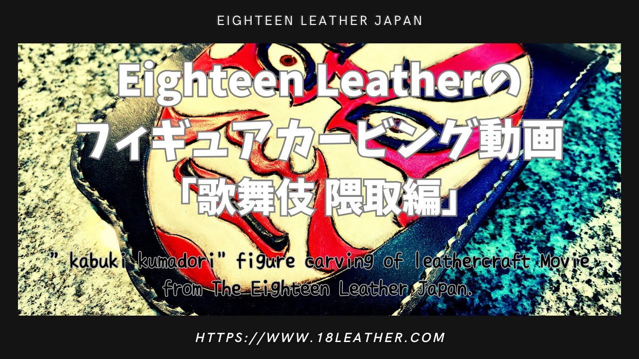 専用)ありがとうを言える人にさん 魁ピンクカーボンシャフト ピンク