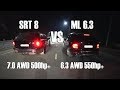 БИТВА ТЯЖЕЛОВЕСОВ (MB ML63 AMG 550hp+ vs JEEP SRT 8 500hp+) (CROWN ATHLETE vs BMW E60 535 BiTurbo)