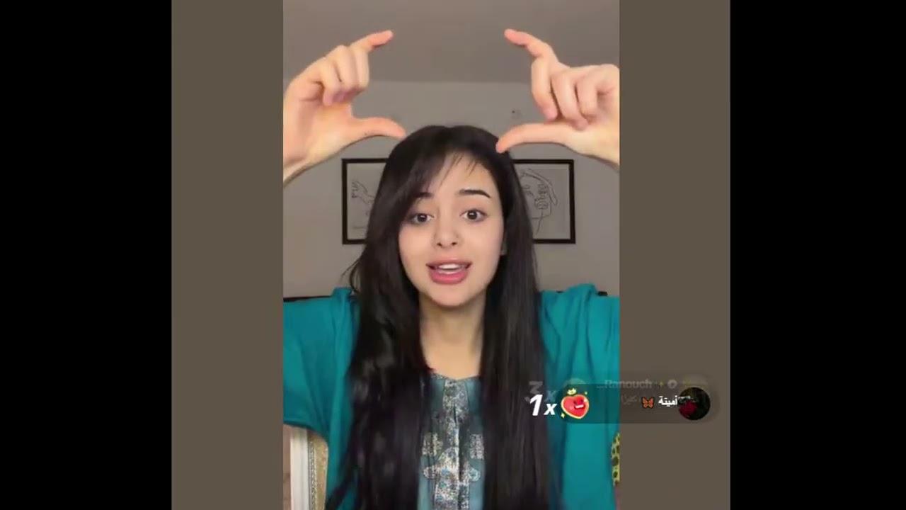 ايناس بث اليوم ترد على تعليقات سلبي بعد غياب