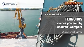 TEHNOROS cranes powered by Conductix-Wampfler!