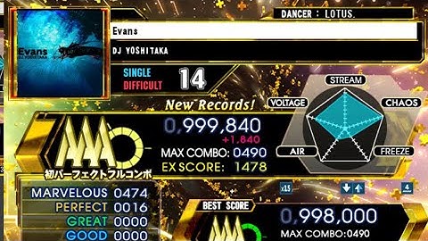 【DDR A20PLUS】Evans / DSP LV14【PLAY MOVIE】