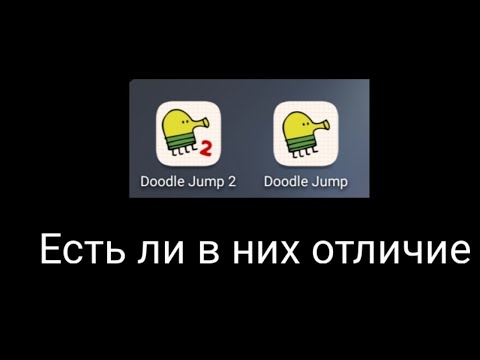 Doodle jump 2 u0022Игро Обзорu0022
