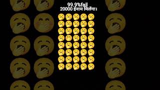 @emoji king #emoji
