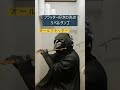 フラッター好きのリベルタンゴ #flute #リベルタンゴ #フルート #カラス #crow