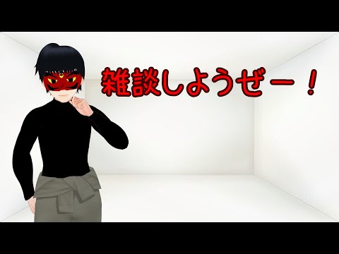 【雑談配信】気になるゲームの話題をいくつかお話しましょー