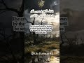 God Will grab them by this... a Quran warning