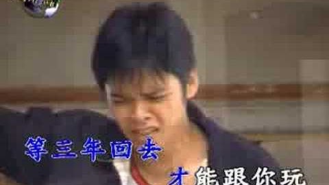 Nyit Nyit Siong Nyi ( Hakka love song singkawang )