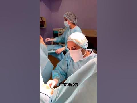 Лабиопластика - YouTube